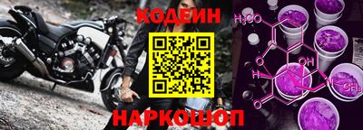spice Белорецк