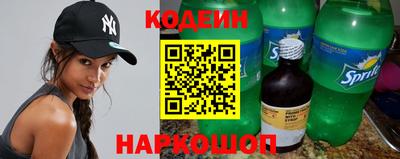 МДМА Бердск