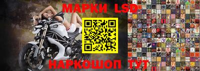 МДМА Бердск