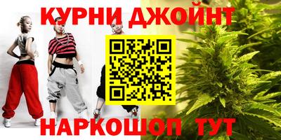 МДМА Бердск