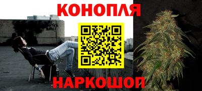 spice Белорецк