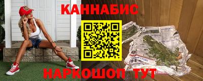 МДМА Бердск