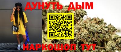 spice Белорецк