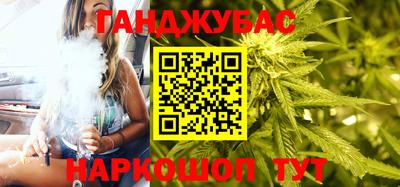МДМА Бердск