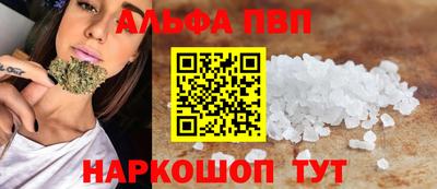 МДМА Бердск