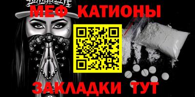 каннабис Белореченск