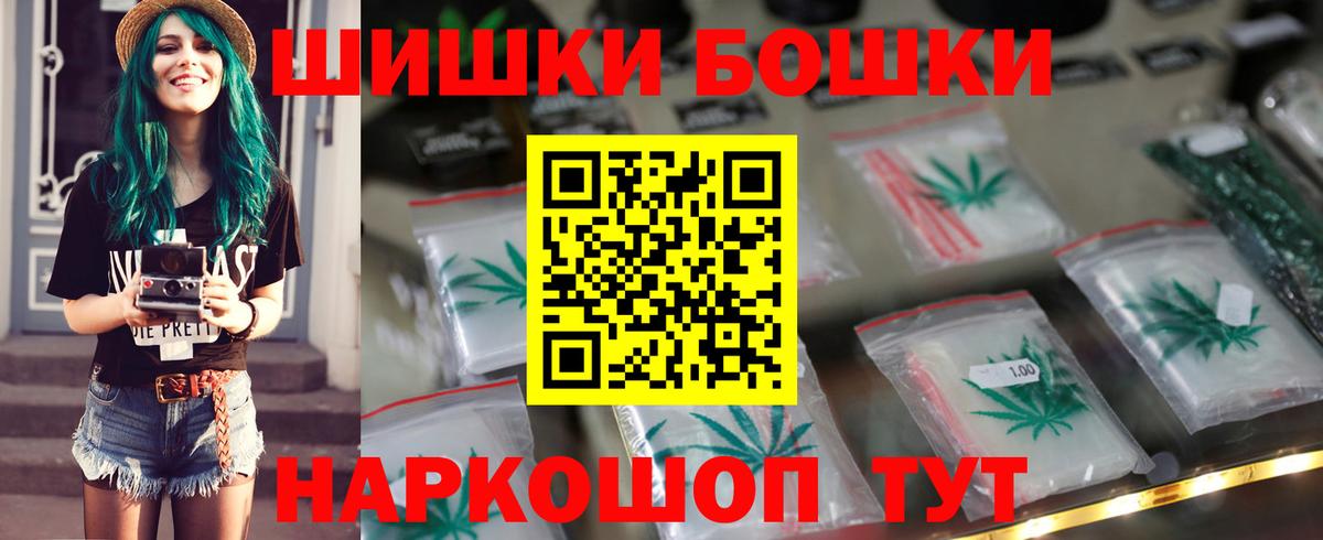 Марихуана индика  Вход с VPN  Марихуана семена  Гатчина 